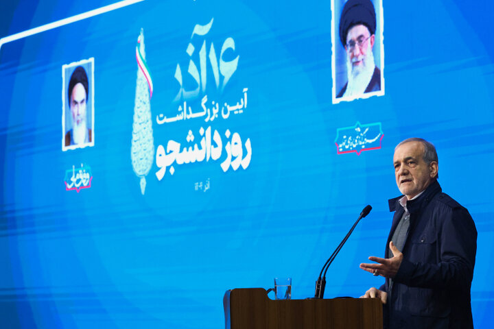 Pezeshkian calls for collective action to solve problems