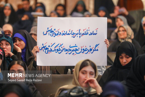 Commemoration ceremony of Natl. Student Day in Tehran
