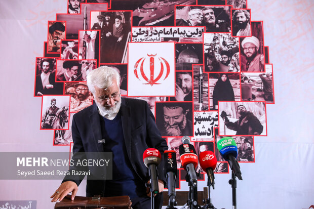 Commemoration ceremony of Natl. Student Day in Tehran
