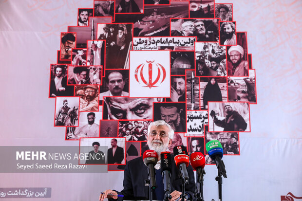 Commemoration ceremony of Natl. Student Day in Tehran
