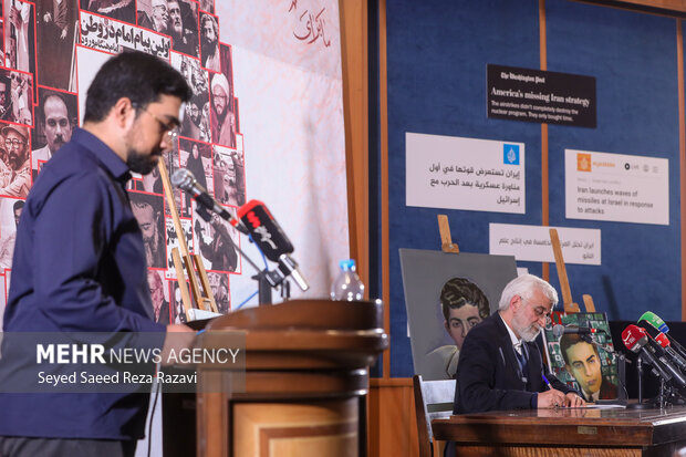 Commemoration ceremony of Natl. Student Day in Tehran
