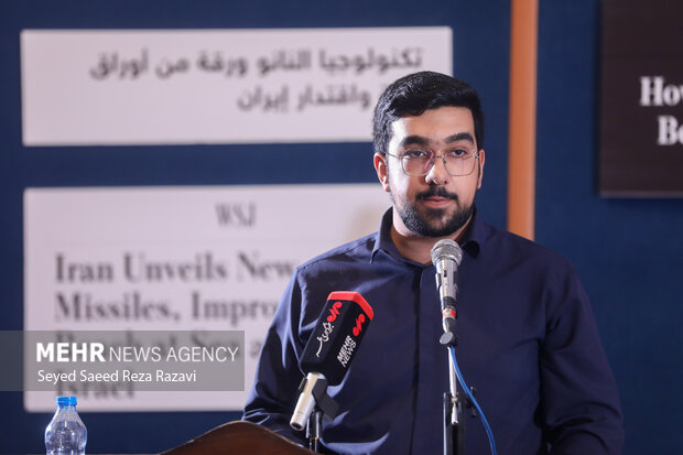 Commemoration ceremony of Natl. Student Day in Tehran
