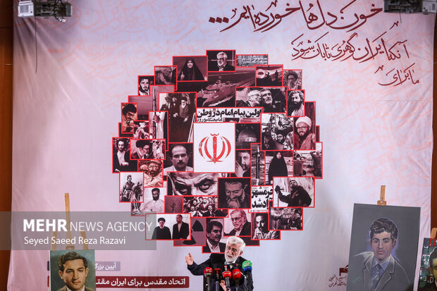 Commemoration ceremony of Natl. Student Day in Tehran
