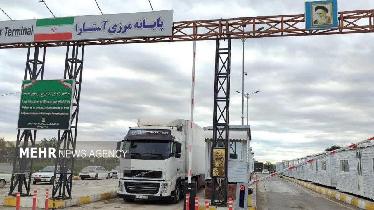 اینفوگرافیک؛ ترانزیت ۸۵۰ هزار تُن کالا از طریق مرزهای گیلان اینفوگرافیک؛ ترانزیت ۸۵۰ هزار تُن کالا از طریق مرزهای گیلان