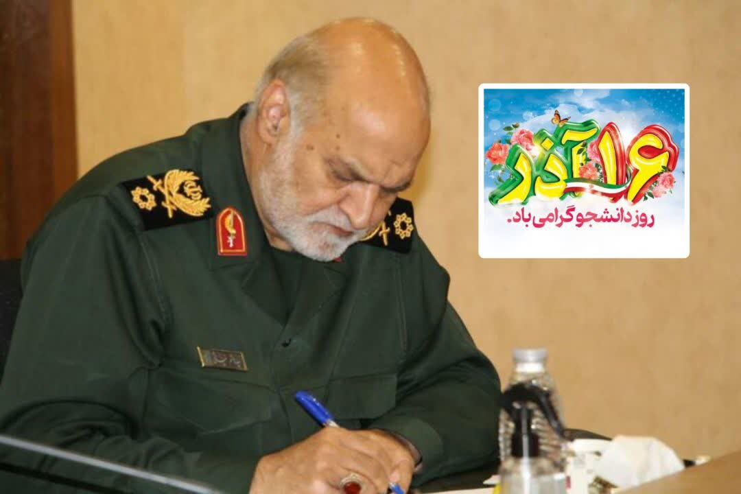 غیاثی: دانشجویان همواره پیشگام تحقق آرمانهای انقلاب بودهاند غیاثی: دانشجویان همواره پیشگام تحقق آرمانهای انقلاب بودهاند