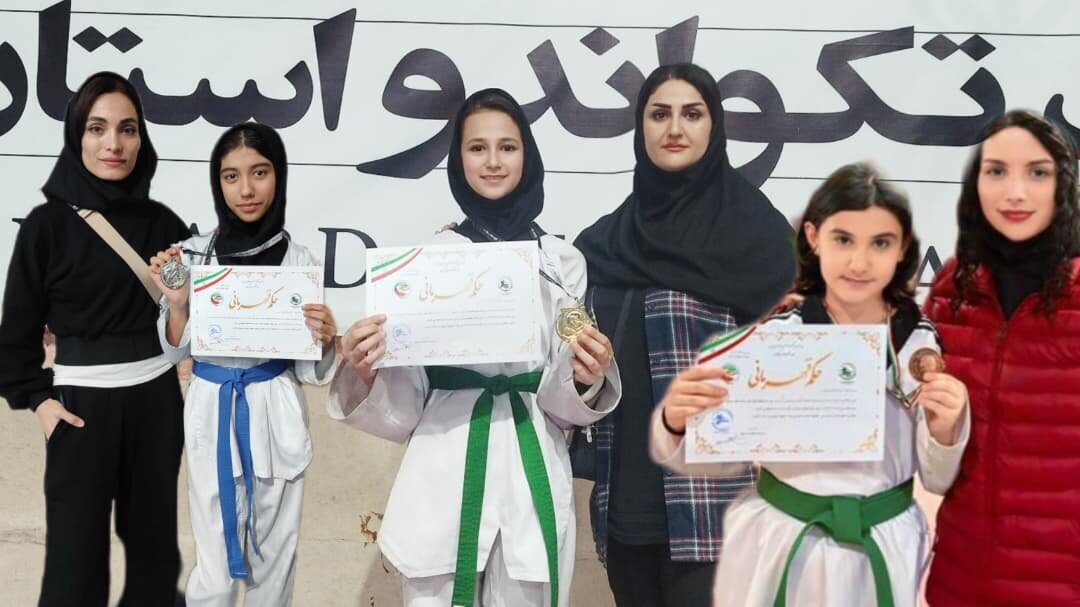 درخشش دختران تکواندوکار آستارایی در مسابقات قهرمانی گیلان