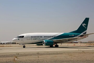 Iran resumes flights from 5 cities to UAE's Sharjah