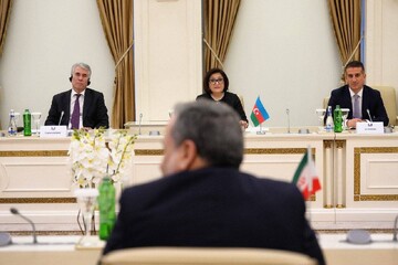 وزير الخارجية الايراني يلتقي رئيسة البرلمان الاذربيجاني
