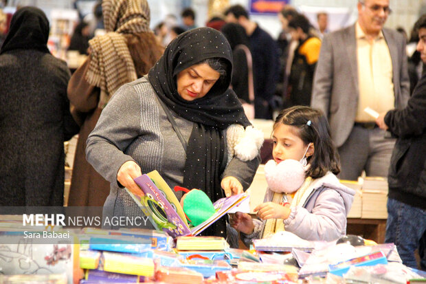 نمایشگاه کتاب تهران، مجازی برگزار میشود نمایشگاه کتاب تهران، مجازی برگزار میشود
