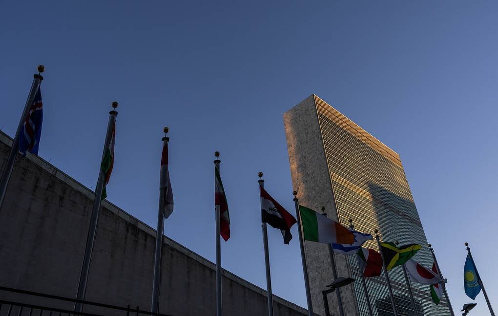Xi's remarks on upholding authority, role of UN