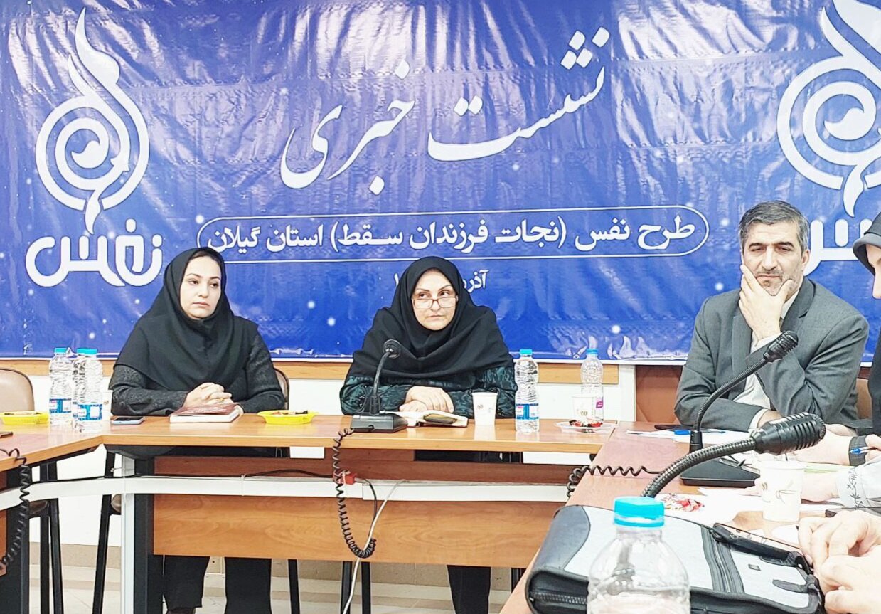 کاظمی: سقط های غیرقانونی به معضل مافیایی تبدیل شده است کاظمی: سقط های غیرقانونی به معضل مافیایی تبدیل شده است