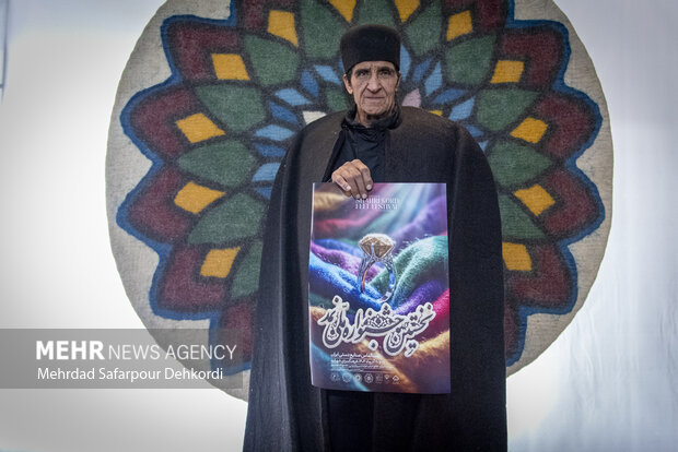 اولین جشنواره ملی نمد