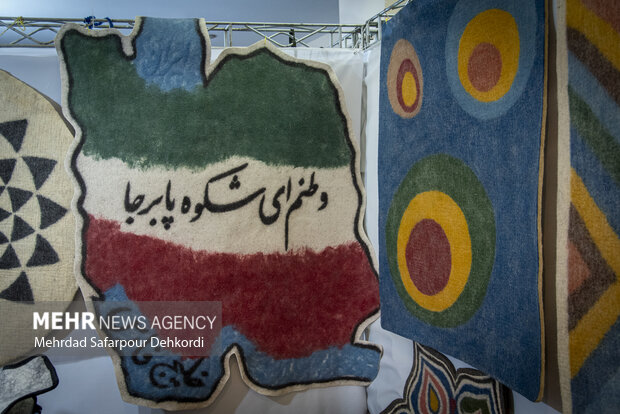 اولین جشنواره ملی نمد