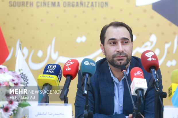 نشست رسانهای تشریح عملکرد مرکز مستند سوره