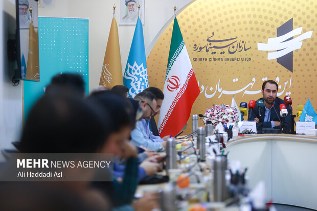 نشست رسانهای تشریح عملکرد مرکز مستند سوره
