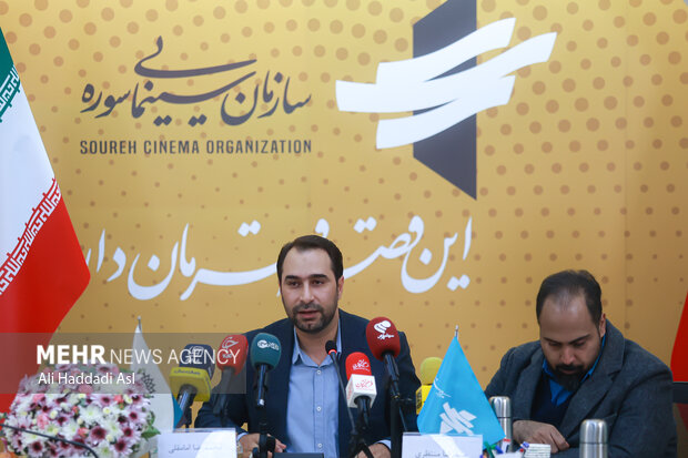 نشست رسانهای تشریح عملکرد مرکز مستند سوره