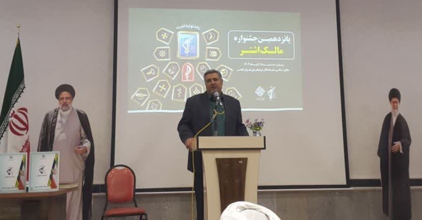 شجاعی: تفکر بسیجی وحدت ملی را تقویت میکند شجاعی: تفکر بسیجی وحدت ملی را تقویت میکند