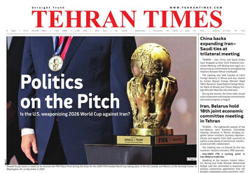 Front pages of Iran's English dailies on December 10