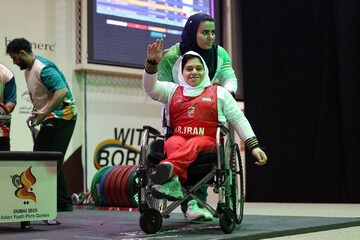Iran para powerlifters bag 3 golds at 2025 AYPG