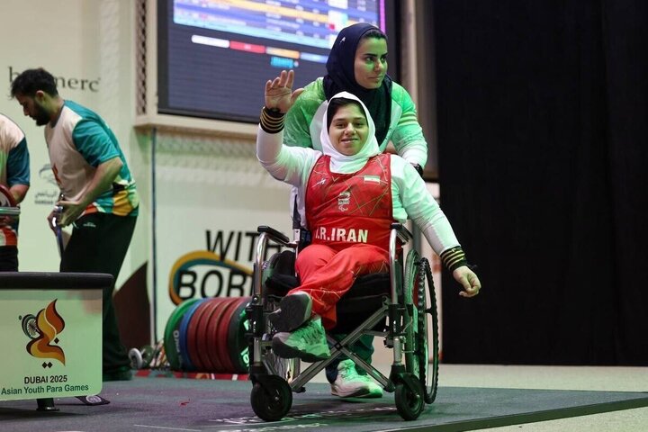 Iran para powerlifters bag 3 golds at 2025 AYPG