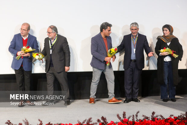 19th Iran Intl. Documentary Film Festival ‘Cinema Verite’
