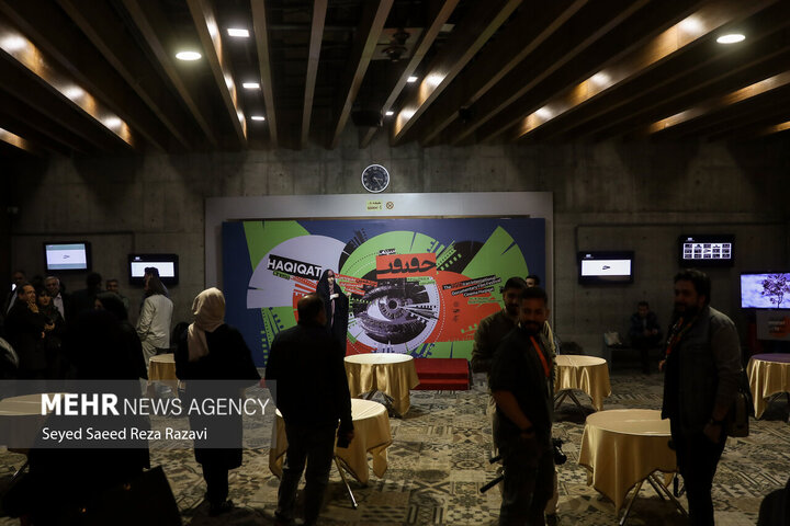 film festivali