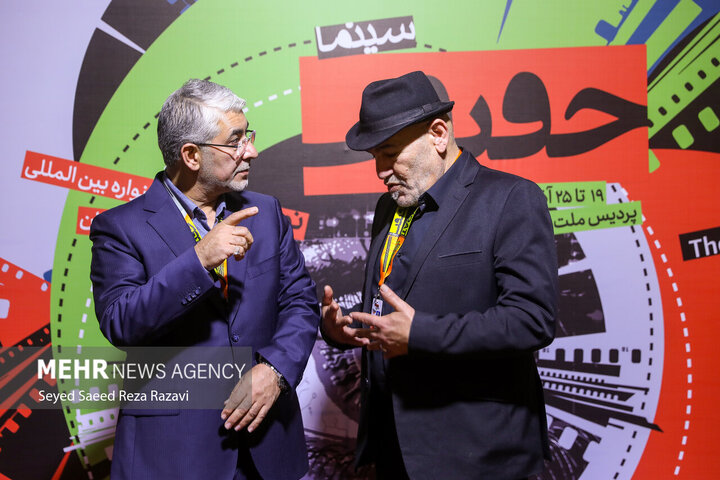 film festivali