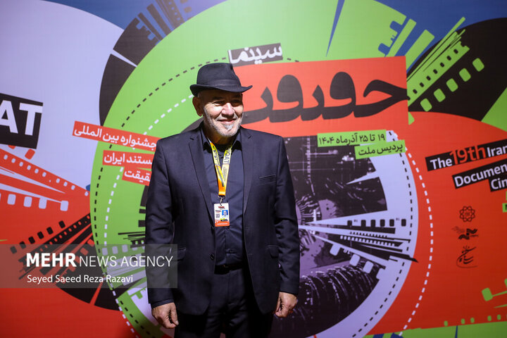 film festivali