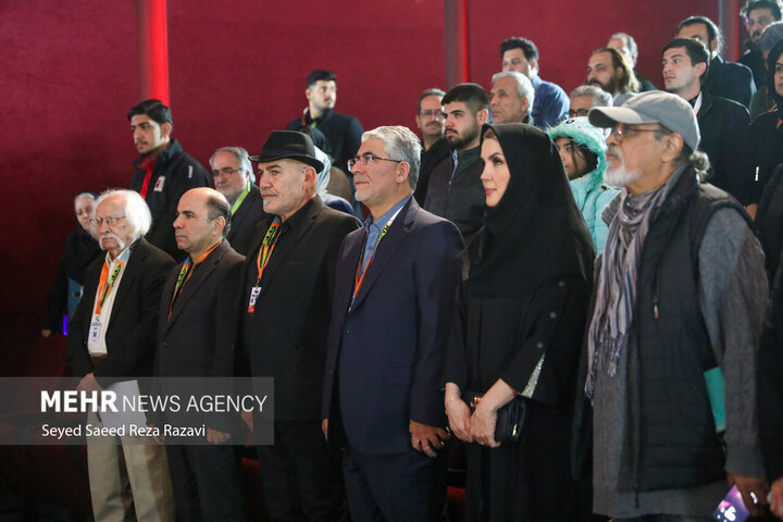 film festivali