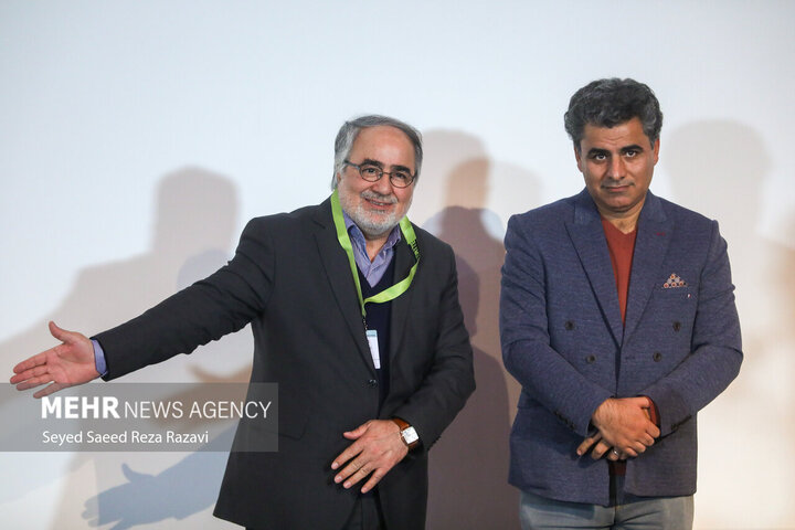 film festivali
