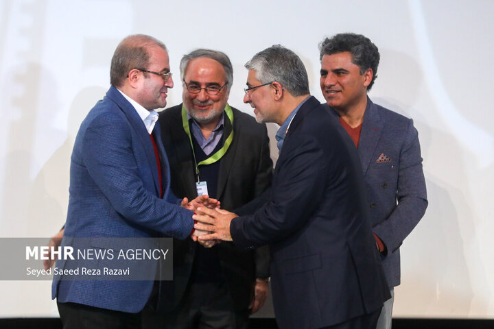 film festivali