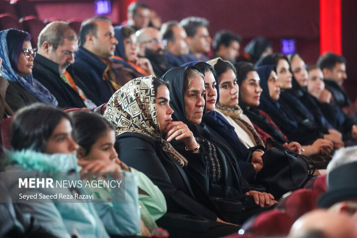 film festivali