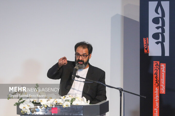 film festivali
