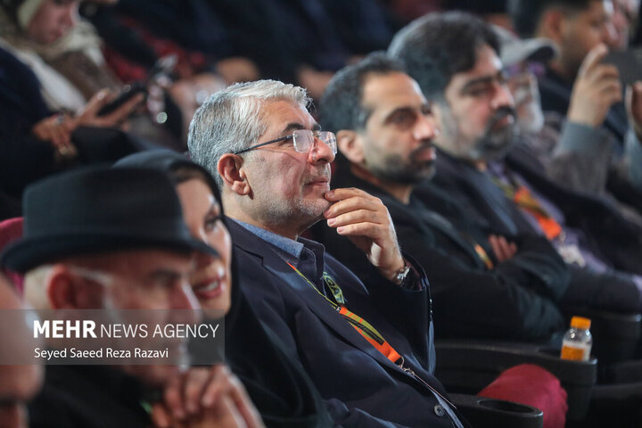 film festivali