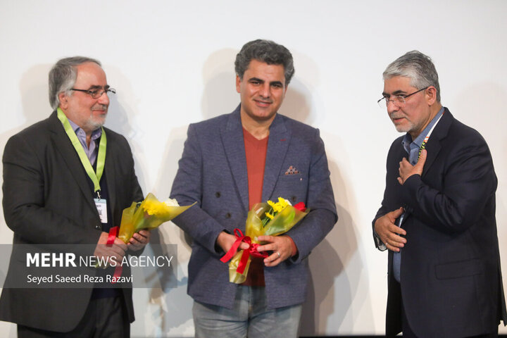film festivali