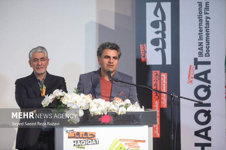 film festivali