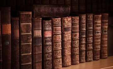 الكشف عن ثلاثة من روائع الإمام محمد الغزالي في منتدى الفلاسفة الإيرانيين