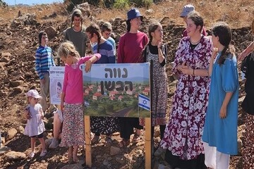 تل أبيب تعمل لإنشاء مستوطنة في درعا السورية