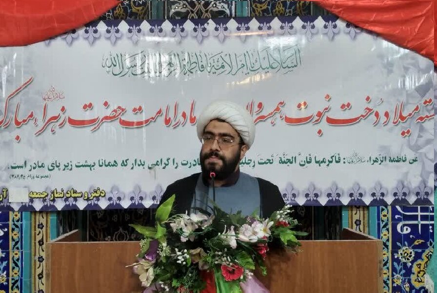 امام جمعه آرادان: مطالبات دانشجویی از مسیر اصلی خود خارج شده است امام جمعه آرادان: مطالبات دانشجویی از مسیر اصلی خود خارج شده است