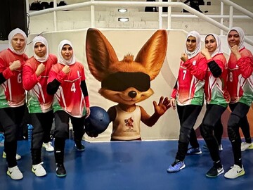 Girls’ goalball team crowned 2026 AYPG champions