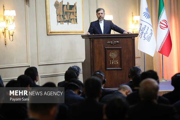 3rd Iran-China Think-Tank Forum in Tehran
