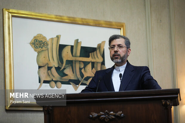 3rd Iran-China Think-Tank Forum in Tehran
