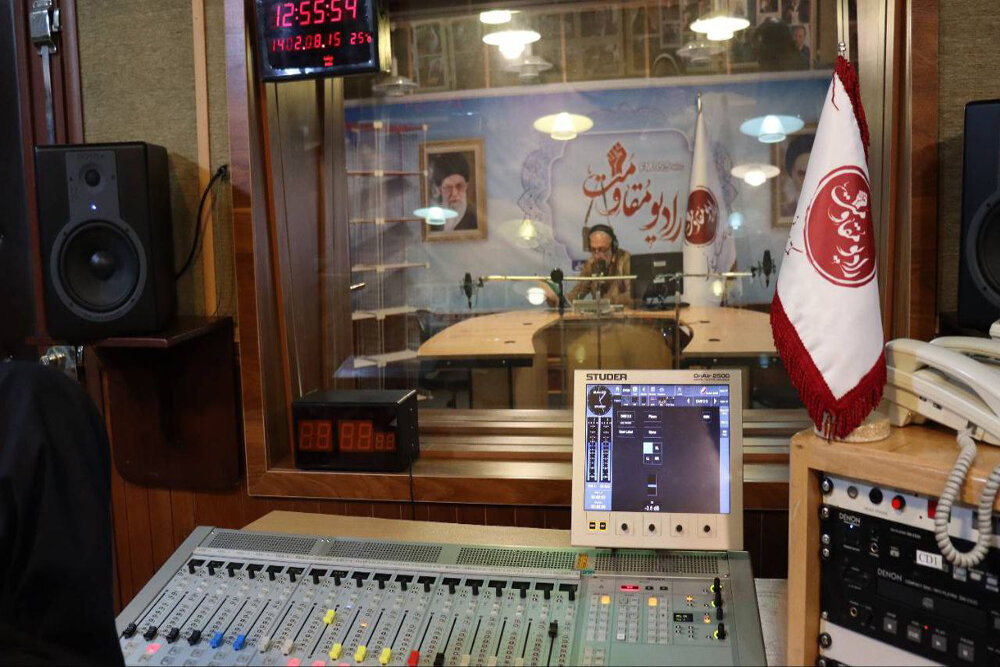 نشستن پشت میکروفن بدون پژوهش ممنوع است؛ عناصر هویت ایرانی کدامند؟ – خبرگزاری مهر | آخرین اخبار ایران و جهان نشستن پشت میکروفن بدون پژوهش ممنوع است؛ عناصر هویت ایرانی کدامند؟ – خبرگزاری مهر | آخرین اخبار ایران و جهان