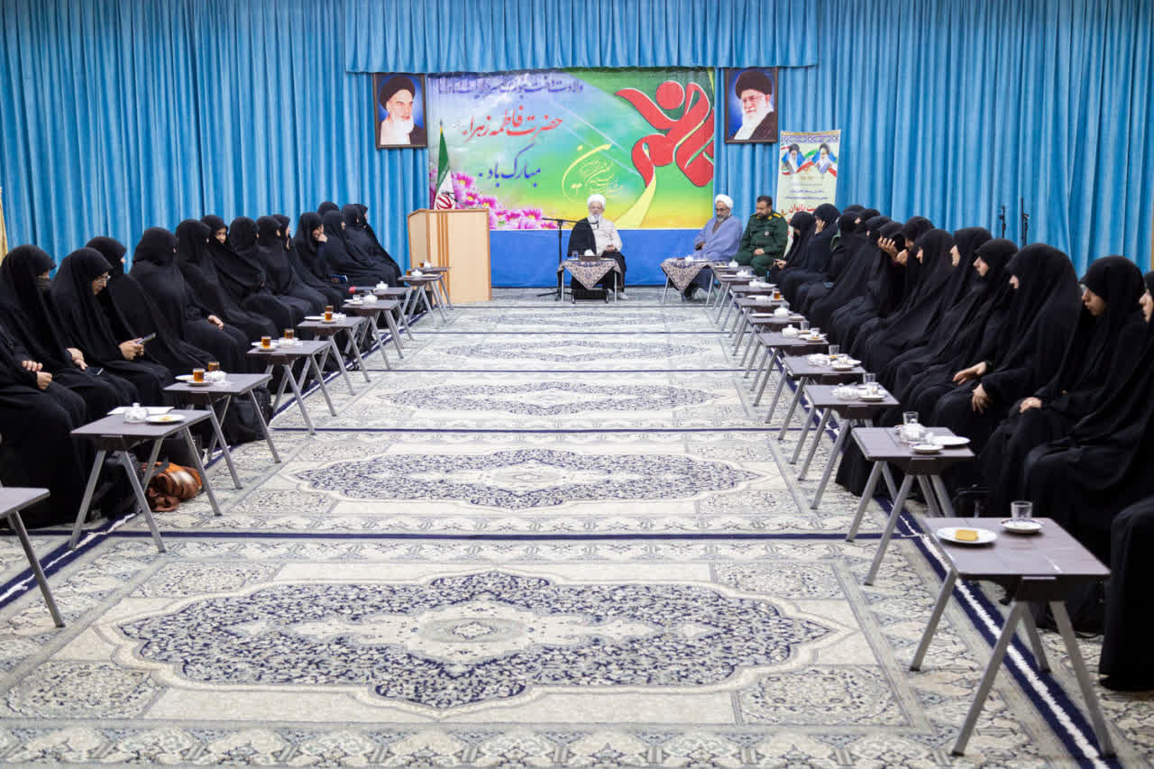 آیت الله ناصری: بانوان در تربیت نسل آینده از سیره فاطمی الگو بگیرند آیت الله ناصری: بانوان در تربیت نسل آینده از سیره فاطمی الگو بگیرند