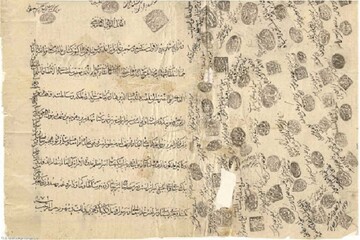 وقف بر پایه ایثار، نوع‌دوستی و دوراندیشی استوار است