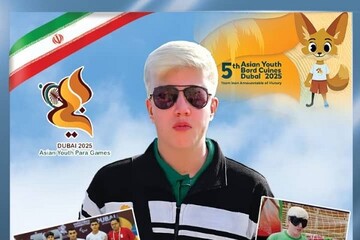 کسب مدال برنز بازی‌های پاراآسیایی توسط ورزشکار سیستان و بلوچستان