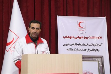 داوطلبان هلال‌احمر ستون اصلی مدیریت بحران در کرمانشاه هستند