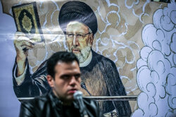 گرامیداشت مدافع قرآن شهید جمهور آیت‌ الله رئیسی