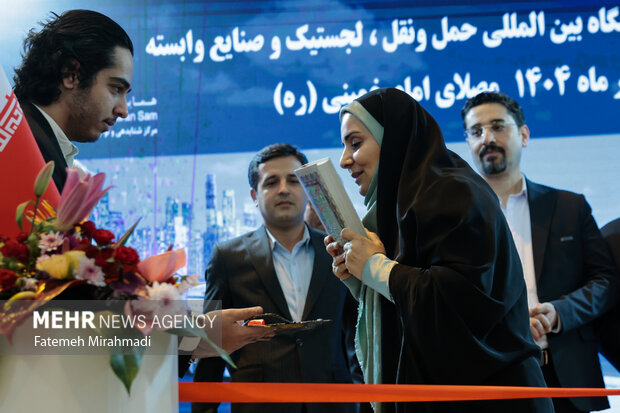 نهمین نمایشگاه بینالمللی حملونقل، لجستیک و صنایع وابسته