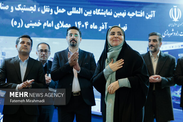 نهمین نمایشگاه بینالمللی حملونقل، لجستیک و صنایع وابسته